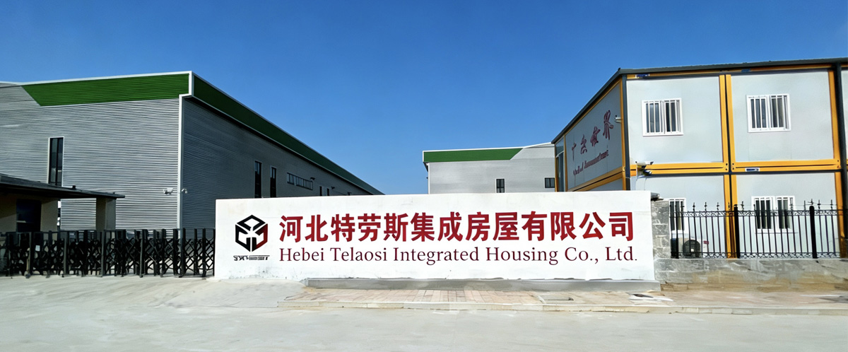 Hebei Telaosi lntegrated Housing Co., Ltd.